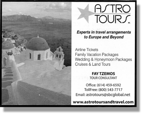 Astro Tours and Travel
